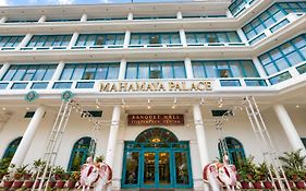 Mahamaya Palace Hotel & Banquet Hall